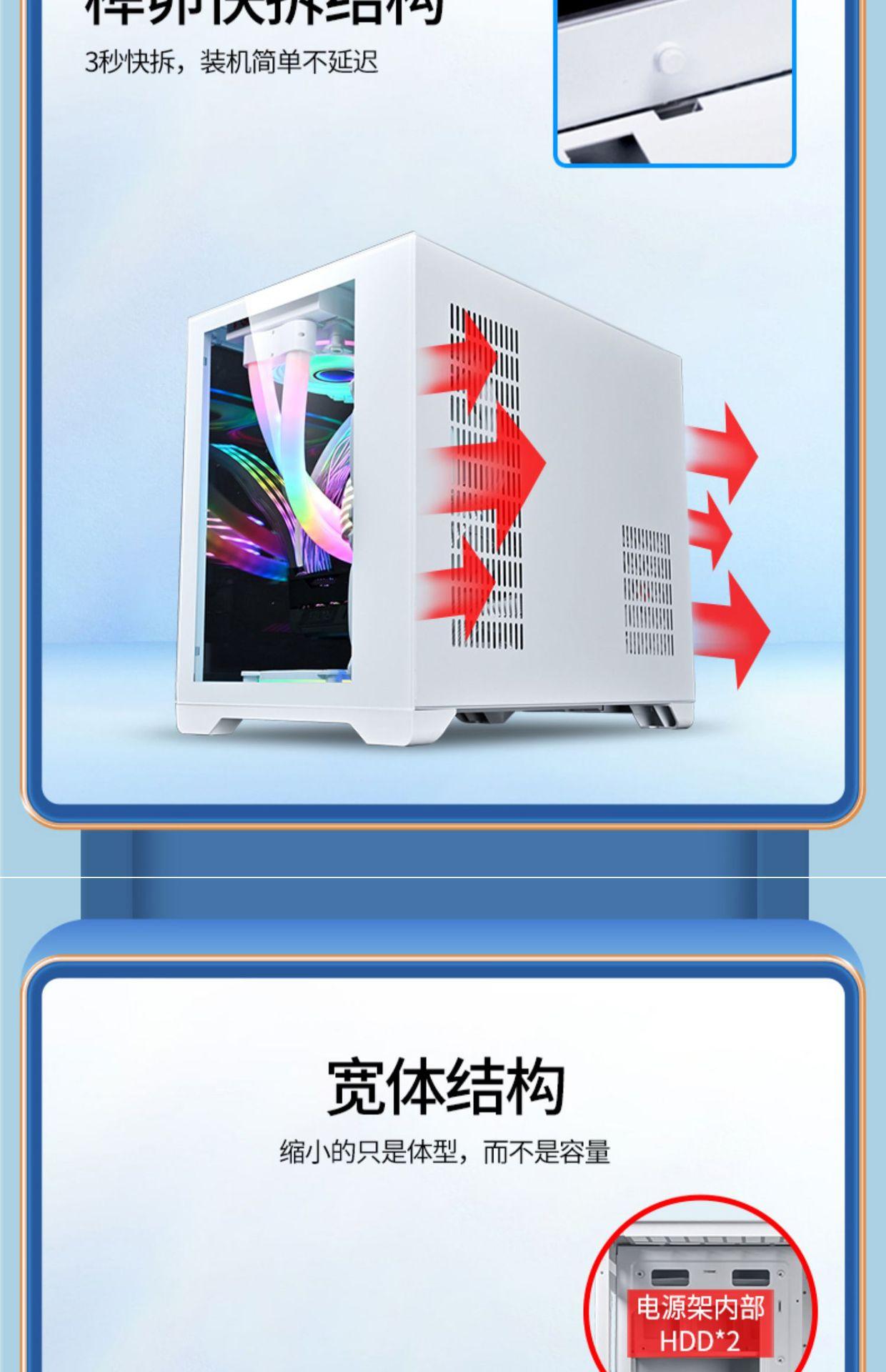 玩嘉孤勇者- (5).jpg