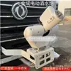 Caminhão de Irrigação Elétrico Canhão de Água de Aço Inoxidável Alta Pressão Canhão Automático Equipado com Digital Alta-Canhão Pistola de Água Aspersor Dianteiro Novo Estilo