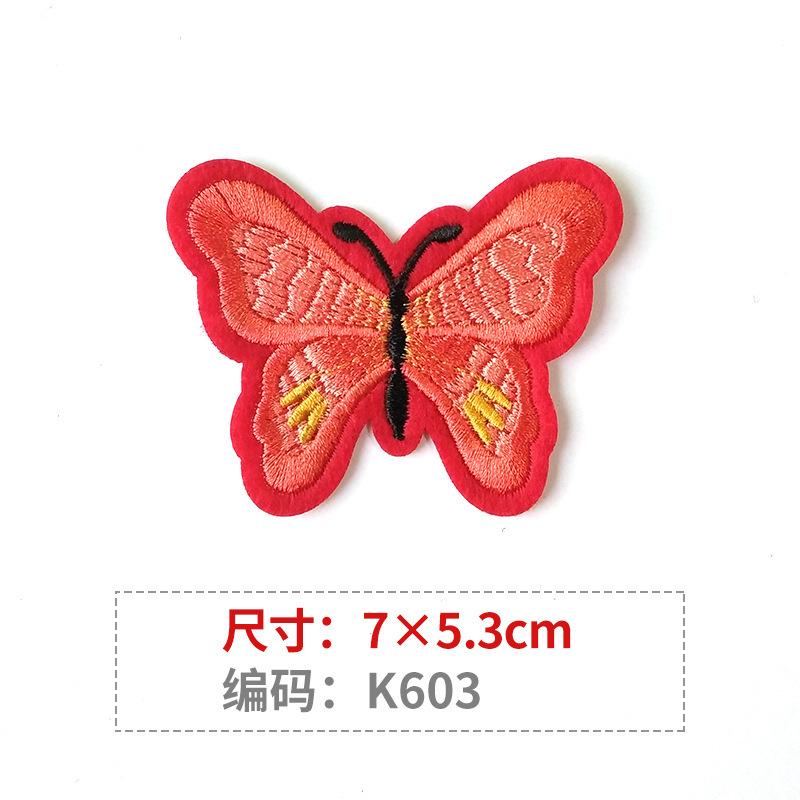 K603