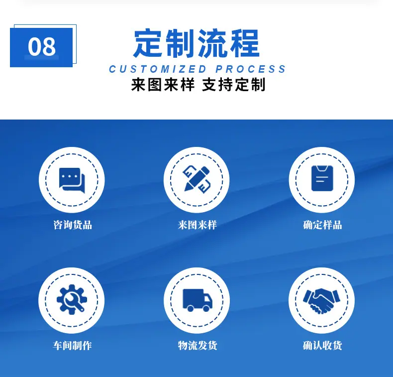 详情页_12.jpg