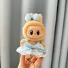 Solo ropa] la primera y segunda generación Labubu muñeco tela tela colgante correa falda sentada fiesta ángel lazo adorable