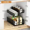 Estante de Almacenamiento para Baño para Uso Doméstico, Estante de Almacenamiento por Capas para Detergente de Lavandería Debajo del Lavabo, Estante de Almacenamiento para Productos de Cuidado de la Piel del Baño