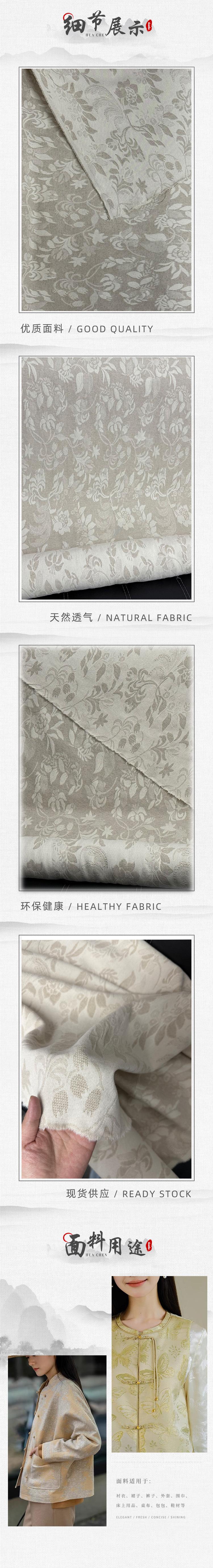 4-关于产品（下）