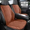 Cojín para asiento de coche de gamuza perforada cortada con láser transfronterizo, prensado en caliente, transpirable, apto para todas las estaciones, diseño de una sola pieza, estilo de media cubierta