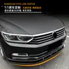 Adequado para Volkswagen Passat B8 Versão Standard Lábio Dianteiro Spoiler Dianteiro Integrado Acessórios de Modificação