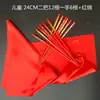 Palitos de Dança Mongol Palitos de Dança para Adultos Palitos de Dez Níveis para Crianças Palitos Especiais para Dança Palitos de Dança Palitos Especiais para Dança