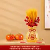 Feliz inauguração de casa saco da sorte de frutas da fortuna balde enfeites decoração de casa nova cerimônia de mudança ano novo layout da sala de estar suprimentos para casa