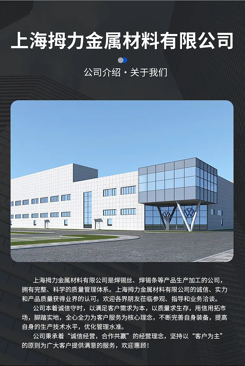 详情_10