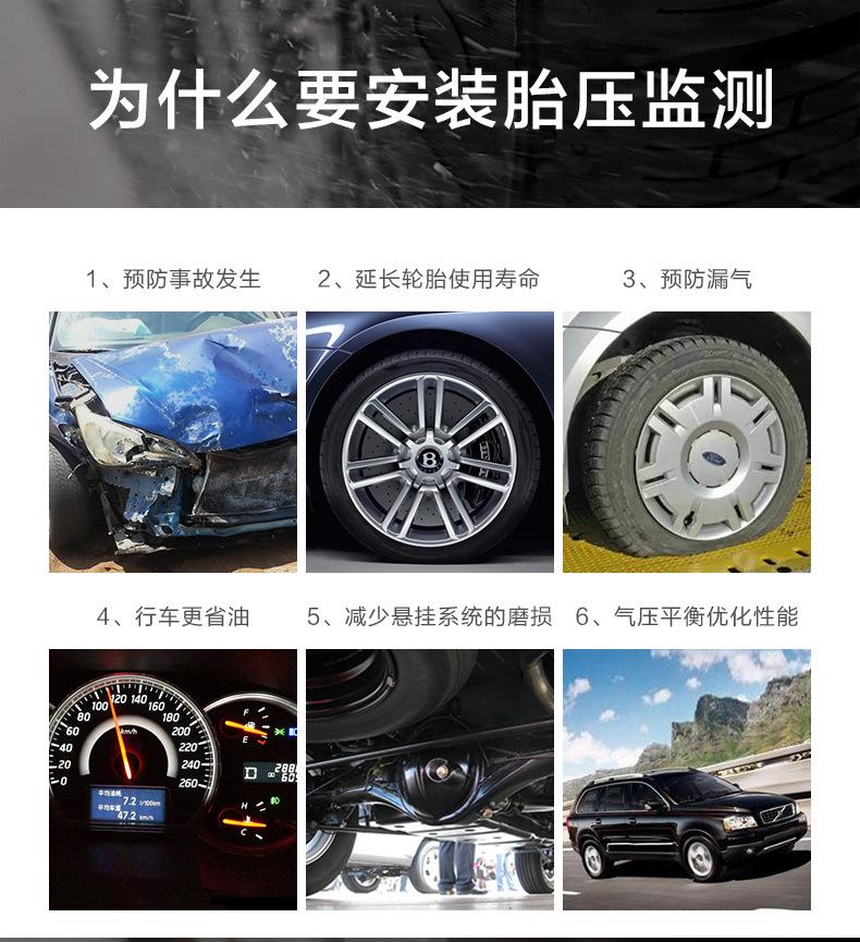 USB详情页_09