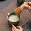 Estilo Japonés Cambio de Horno Cerámica Retro Tazón de Matcha Tazón de Té Tazón de Té Lugar de Té Dinastía Song Herramienta para Lugar de Té