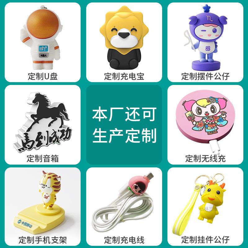 丛林_生产案例-3(1)