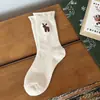 Calcetines Navideños Suxinaimin en Caja Dibujo Animado Coreano Regalos de Navidad Calcetines Lindos de Media Pantorrilla Calcetines de Otoño e Invierno para Mujer