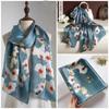 Bufanda elegante de seda Hangzhou con protección solar y letras para mujer, ideal para primavera y otoño, fina y larga, chal de satén de verano.