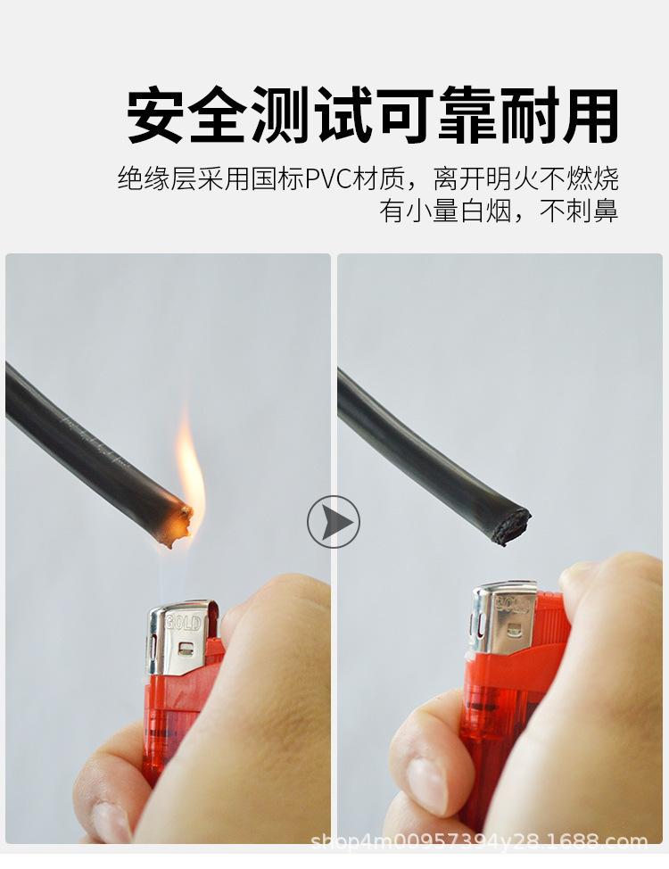 电源线详情（美标）4.jpg