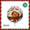 Bola de Navidad transfronteriza de 18 pulgadas MerryCrhistmas fiesta temática de invierno Noche de Navidad decoración con globos de película de aluminio