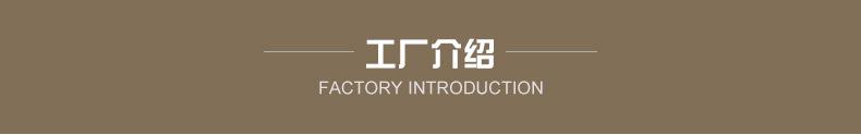 红柱石_17.jpg