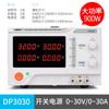 Fuente de alimentación CC regulada ajustable de alta potencia 60V30A100V150v200V programable voltaje constante corriente constante alta precisión