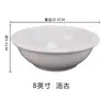 Tazón Grande para Sopa del Hogar, Tazón de Cerámica Estilo Chino, Tazón para Fideos Instantáneos de Estudiante, Tazón para Sopa de Restaurante, Tazón Grande para Fideos Apto para Microondas, Tazón Tradicional para Sopa