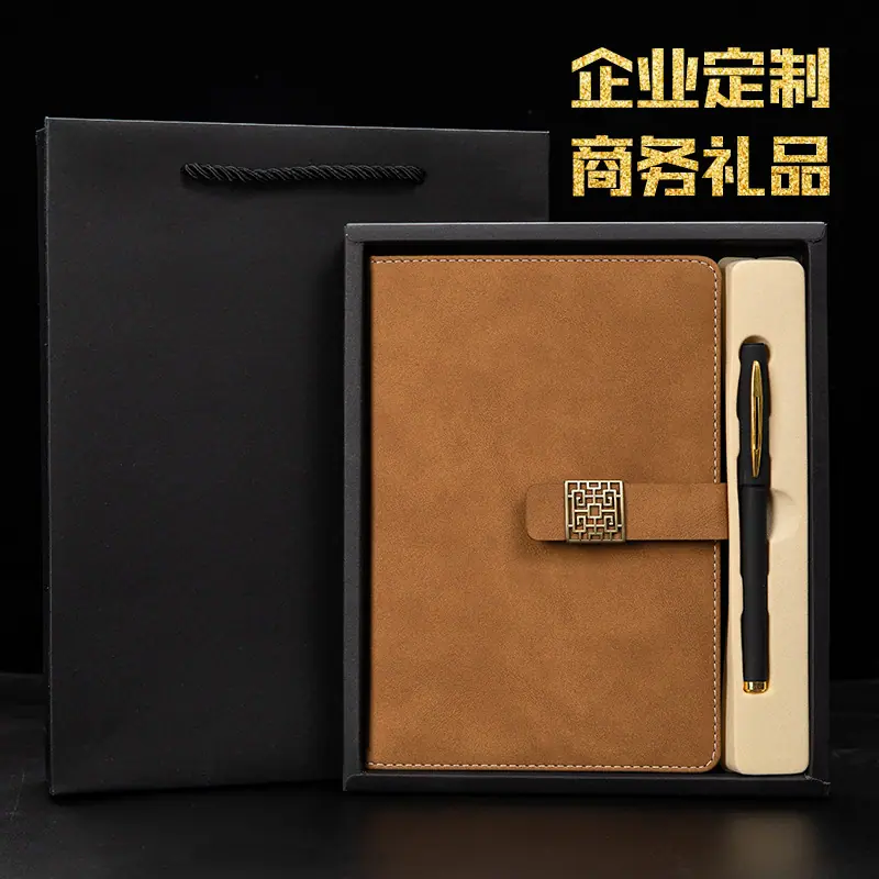 棕色黑色礼01