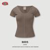 Sé Mujer Verano 2025 Europeo y Americano Puro Deseo Chica Sexy Adelgazante Kardashian Top Cuello U Profundo Camiseta de Manga Corta para Mujer
