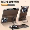 Funda para Teléfono con Soporte de Anillo Adecuada para Huawei Matex7 Ventana Inteligente Edición Coleccionista X6 Modelo Nuevo X5 Anticaída X3 Cubierta Trasera