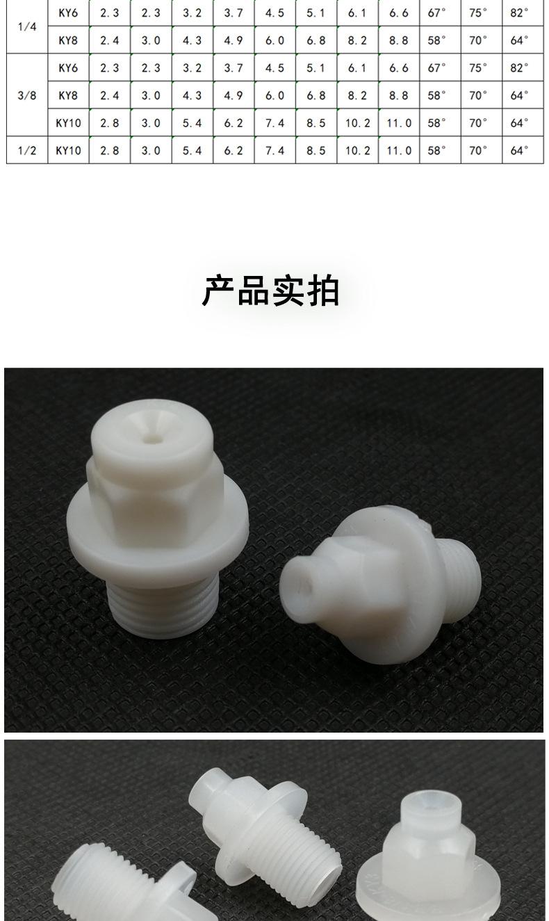 详情_02