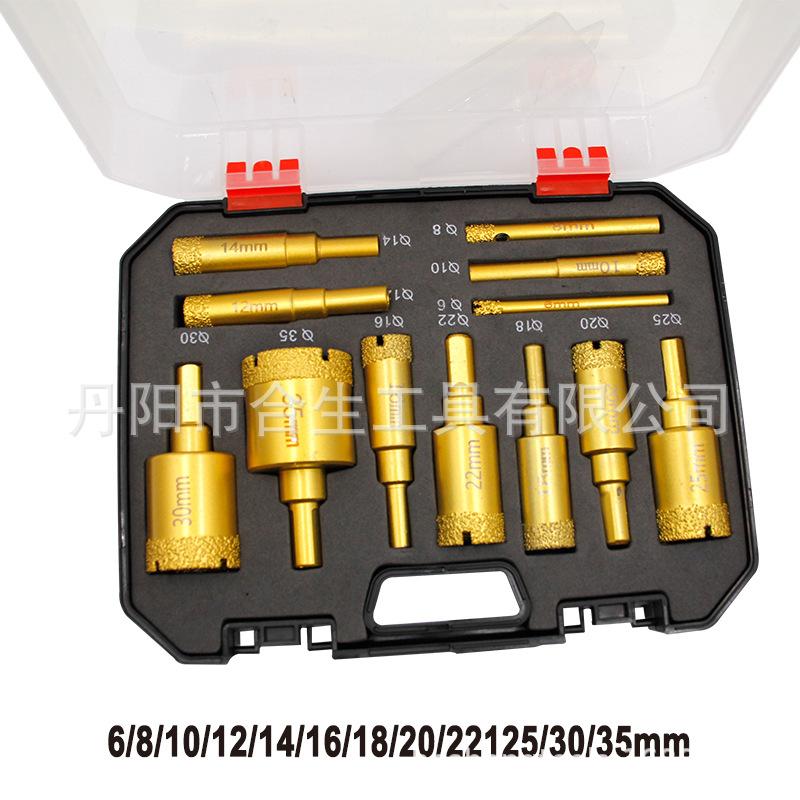 12PC钎焊开孔器6-35mm(金色)-2