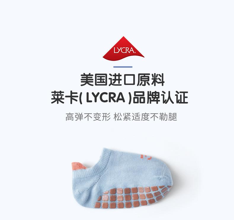 一键复制_20220625143630(10)