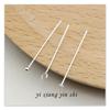 S925 Prata Esterlina 0,6mmT Agulha 9 pinos Cabeça Redonda Agulha DIY Acessórios Agulha de Prata Brincos Pulseira Contas Fundo Plano Agulha