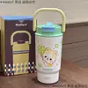Taza de agua de cerámica con diseño de trébol de cuatro hojas y gatito, alto atractivo estético, taza de café portátil de acero inoxidable 316 de doble uso para estudiantes