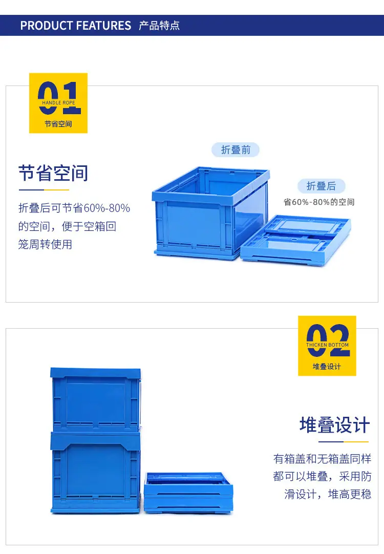 详情图12
