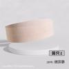 Fornecimento direto da fábrica Cinto de cabelo esportivo Cinto de guia de suor Moda masculina e feminina Running Fitness Yoga Sweat Wash Headband Headband Cabeça bordada