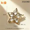 Accesorios de Joyería de Estrella de Cinco Puntas de Metal Colgantes DIY Estrella con Borde Dorado Estrella de Vidrio con Pedrería Piezas Pequeñas Decorativas de Metal Estrella de Cinco Puntas