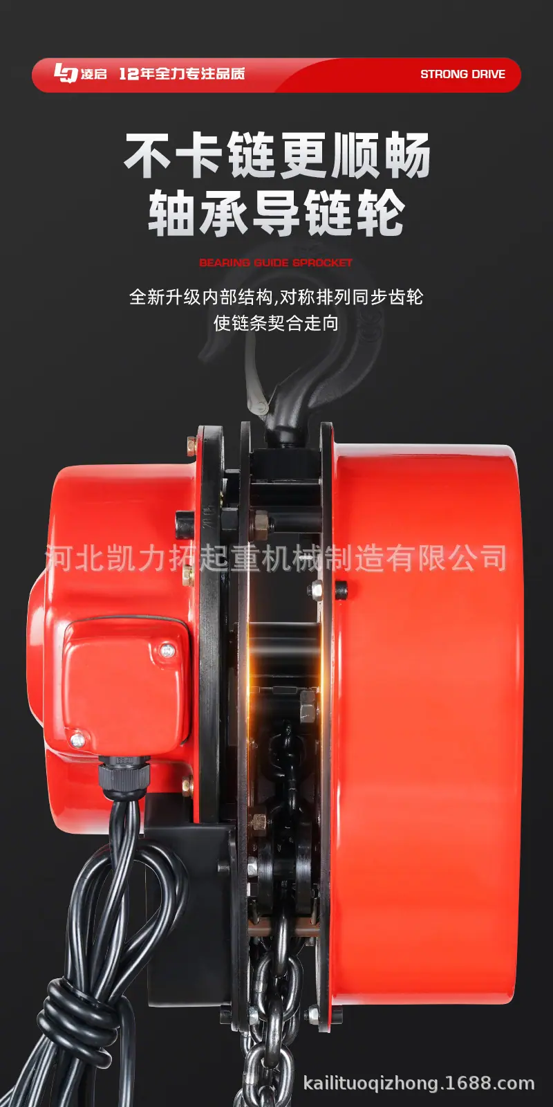详情 (17).jpg
