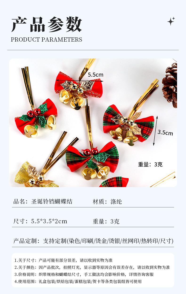 详情_05.jpg