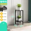 Prateleira de Flores Suculentas para Peitoril de Janela Rack de Armazenamento de Chão para Sala de Estar Varanda Janela de Canto Interna Grade de Janela Suporte Pequeno para Vasos de Flores de Mesa
