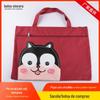 Fabricante de Guangdong Bolsa Tote de Lona para Estudantes Frequentando a Escola, Aulas de Reforço, Papelaria, Materiais, Livros Didáticos, Bolsa de Armazenamento, Bolsa de Compras, Grande Capacidade