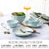 Set para Pareja de Combinación de Tazón y Plato de Arroz para el Hogar Vajilla de Cerámica Japonesa Creativa para 2-6 Personas No