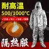 Ropa de Aislamiento Térmico Resistente a Altas Temperaturas Reflectante de Calor Lámina de Aluminio Ignífuga Aislamiento Térmico para Altas Temperaturas Ropa Retardante de Llama Lucha Contra Incendios