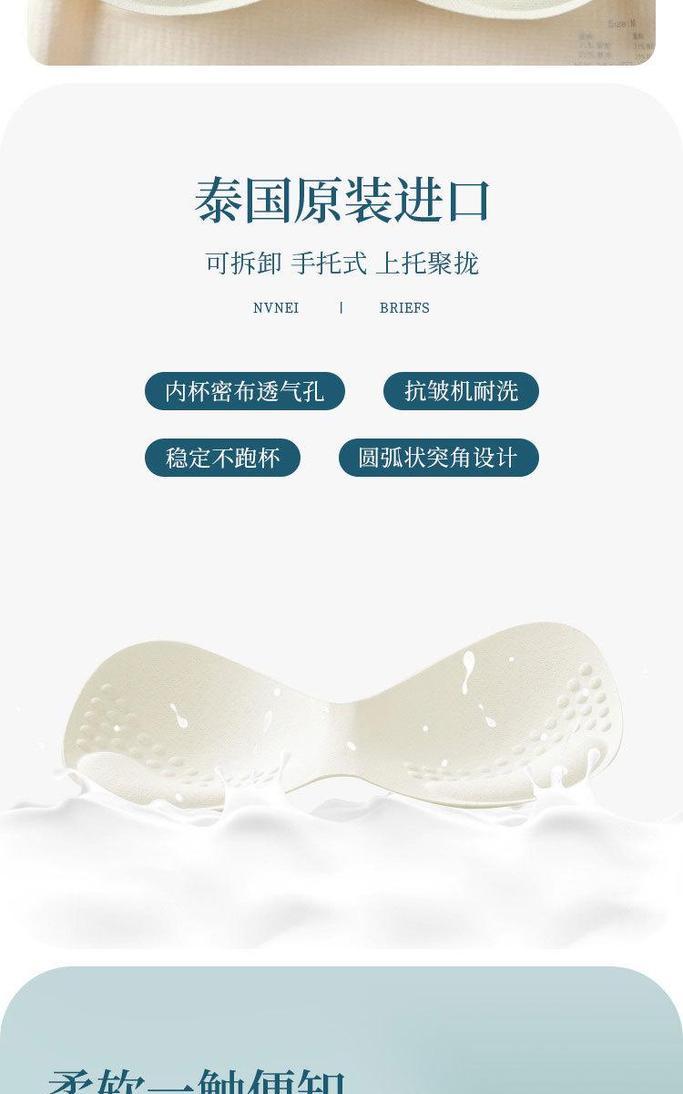 详情_09.jpg