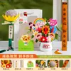Ideias de presentes personalizados para o Dia do Professor: buquês criativos, plantas em vaso, decorações para alunos e creches, presentes para professoras, novos estilos