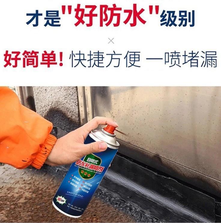 图主页