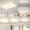 Lámpara de sala de estar lámpara de techo simple atmósfera moderna resaltar pasillo lámpara principal paquete de lámparas espectro completo protección ocular lámpara de techo