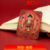 Núcleo de Pintura Thangka Pintado à Mão Sem Embelezamento Dourado, Pingente da Montanha Wutai, Signo de Serpente, Colar Tridimensional Dainichi Amitabha Atacado