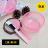 Juego de 2 herramientas de belleza con palillo de ajuste de película y cuenco para mascarilla facial, cuchara para el hogar, cuatro moldes, cepillo de maquillaje de pelo suave para spa