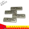 Placas Metálicas para Ropa, Herrajes para Maletas, Etiquetas con Logo, Etiquetas para Cajas de Regalo, Costura Perforada, Galvanoplastia, Etiquetas Metálicas de Marca Registrada