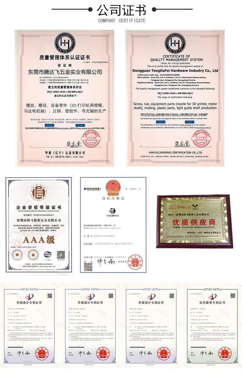 详情_14.jpg