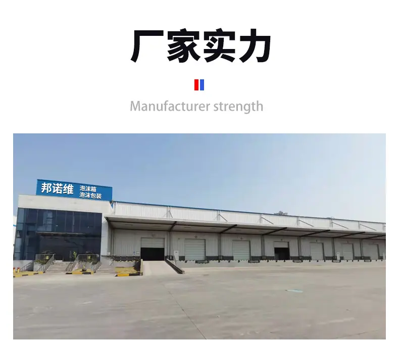 详情_15