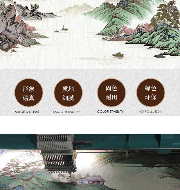 详情-2