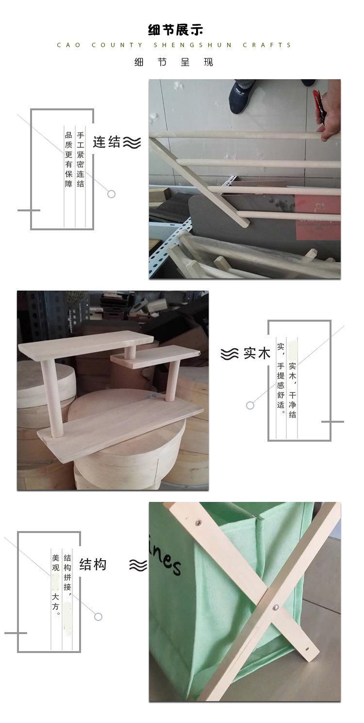 详情页木棒_06.jpg